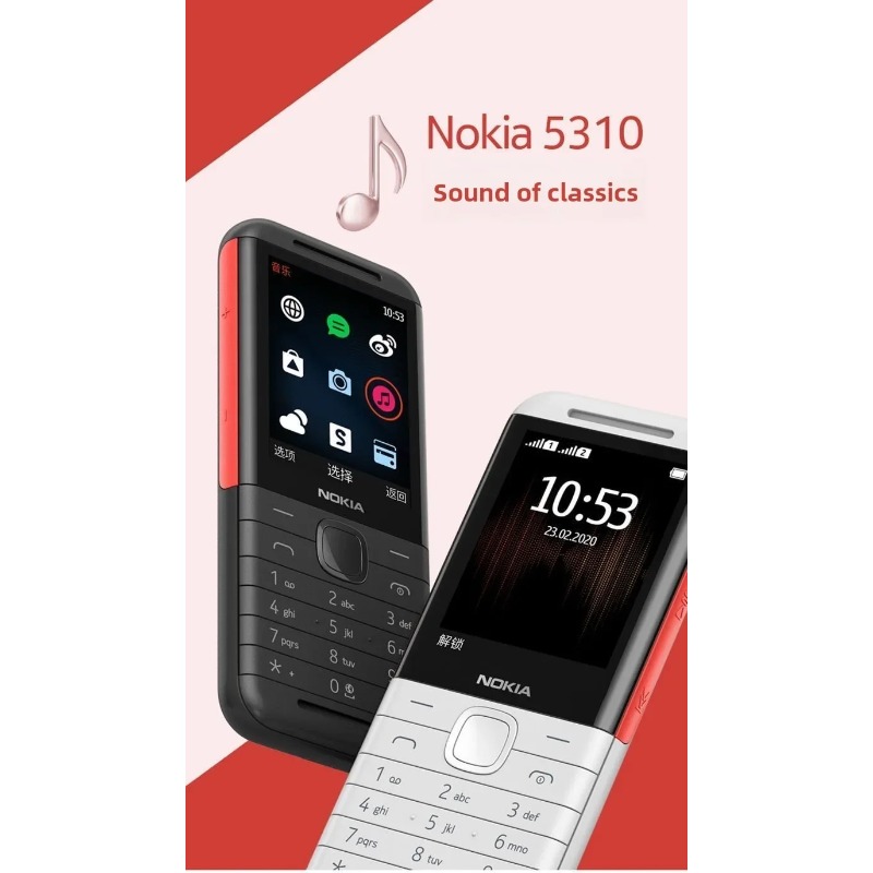 Nokia 5310 XpressMusic Classic – Chargers recenzja i cena