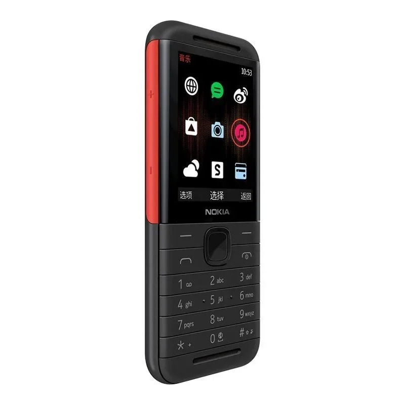 Nokia 5310 XpressMusic Classic – Chargers recenzja i cena